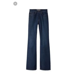 Denim Forum Marianne High Rise Flare